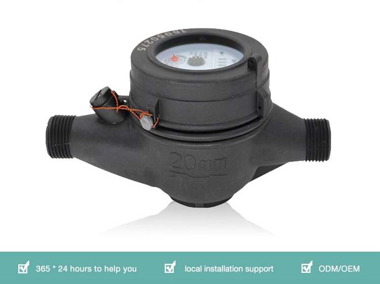 product-750-562 Multi-jet dry type cold 32mm water meter with pulse output