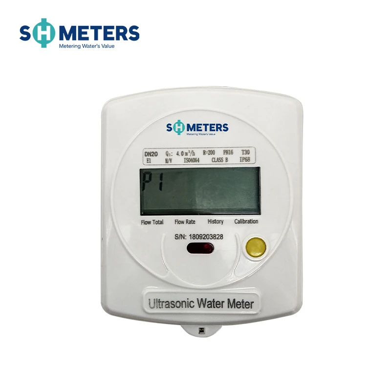ultrasonic water meter test bench (2)