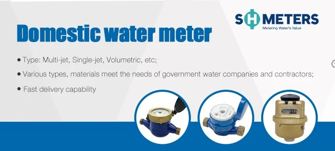 domestic water meter domestic water meter