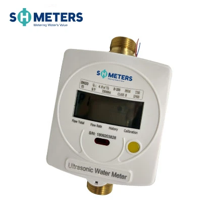 DN15~DN40 Ultrasonic Lora Wireless Remote Smart Water Meter DN15~DN40 Ultrasonic Lora Wireless Remote Smart Water Meter
