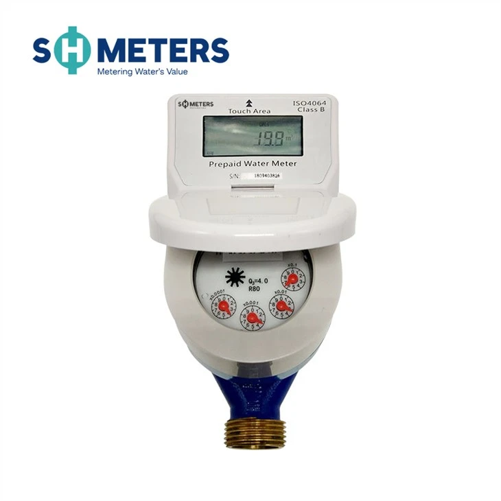IC Card Smart Prepaid Water Meter IC Card Smart Prepaid Water Meter
