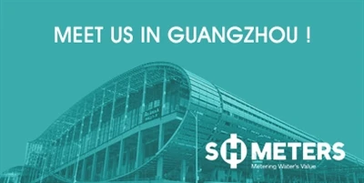 ¡Cuenta atrás para la Feria de Cantón! ¡SHMeters te encuentra en Guangzhou!