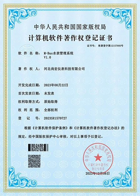 page-446-624